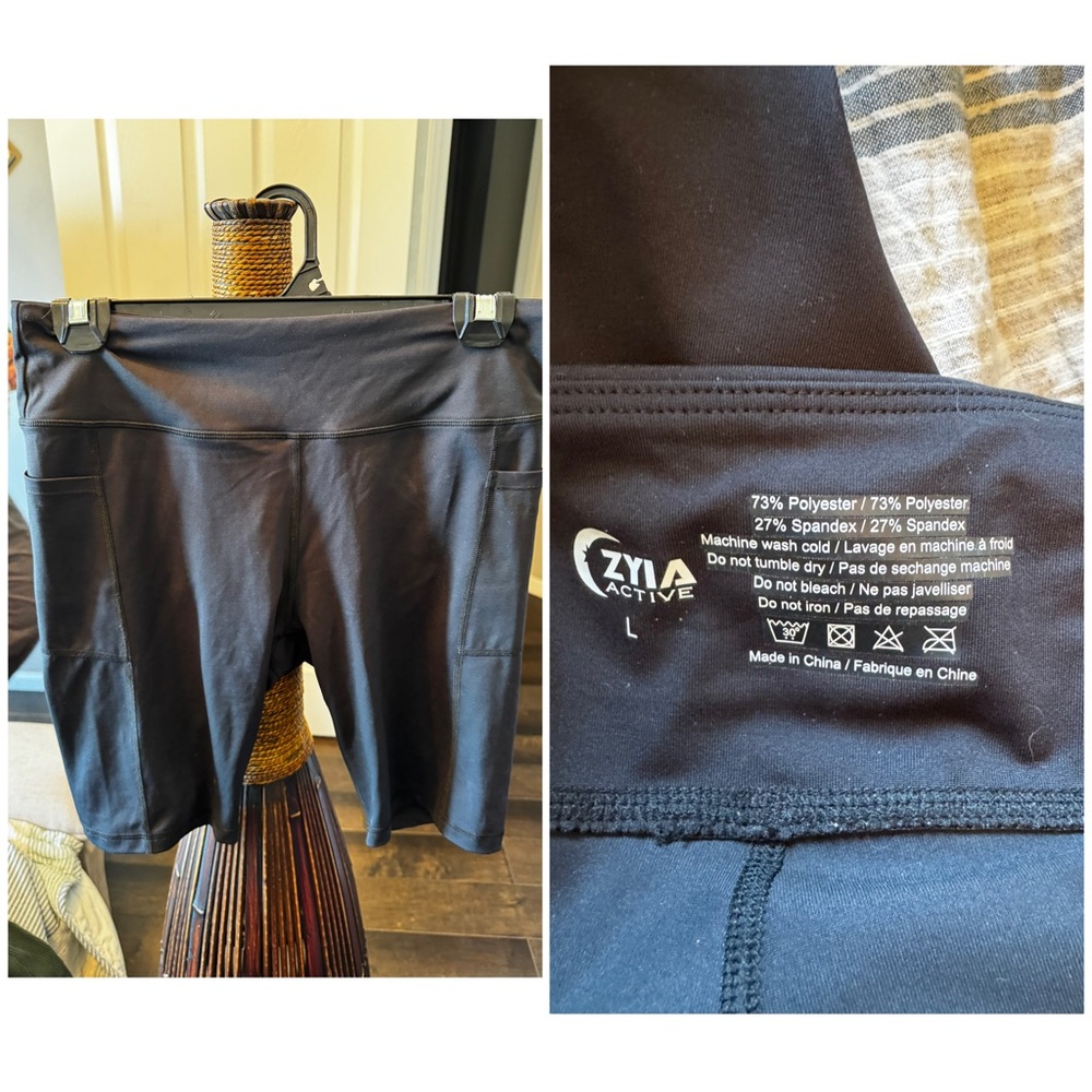 Zyia Active Women's Black Bike Shorts